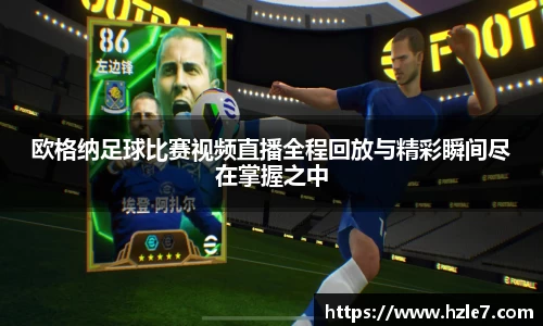 威廉希尔williamhill登录