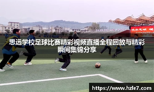 威廉希尔williamhill平台