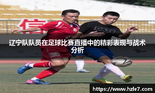 威廉希尔williamhill平台