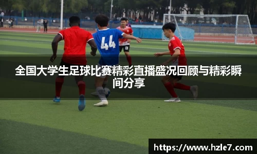 威廉希尔williamhill首页
