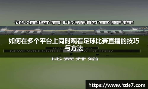 威廉希尔williamhill平台