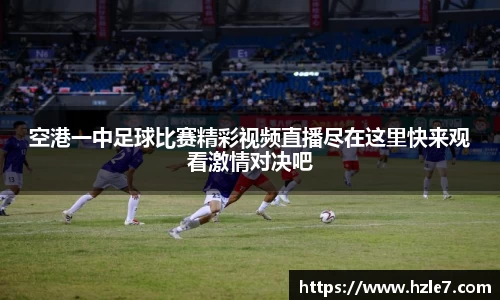 威廉希尔williamhill首页