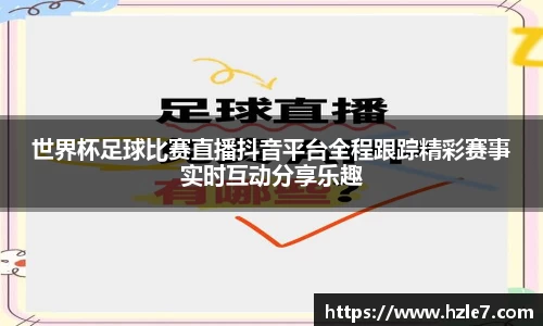 威廉希尔williamhill首页