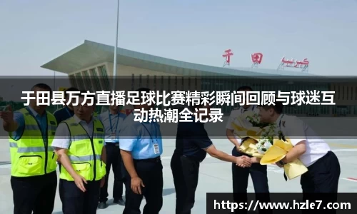 威廉希尔williamhill首页