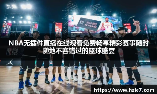 威廉希尔williamhill注册