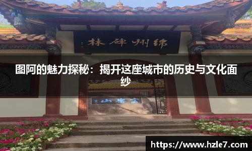 威廉希尔williamhill登录