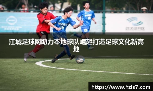 威廉希尔williamhill登录
