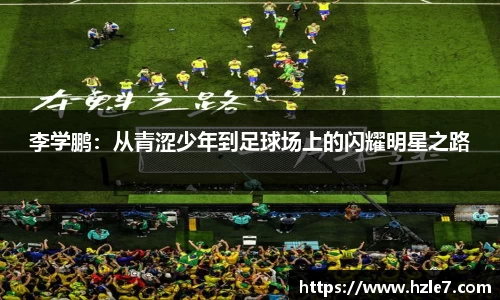 威廉希尔williamhill登录