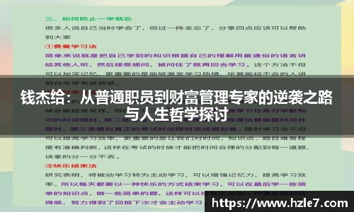威廉希尔williamhill注册