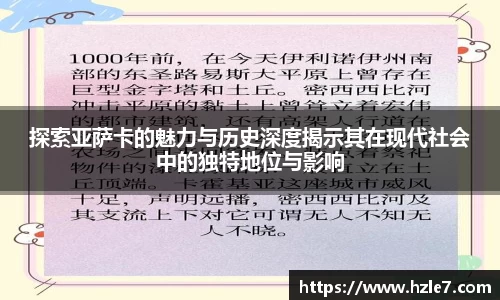 威廉希尔williamhill注册