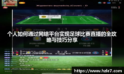 威廉希尔williamhill登录
