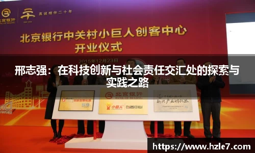 威廉希尔williamhill平台