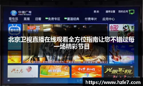 威廉希尔williamhill平台
