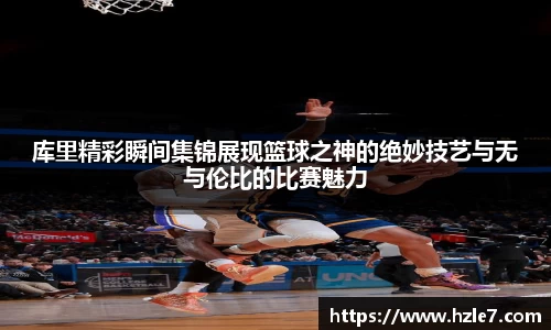 威廉希尔williamhill登录