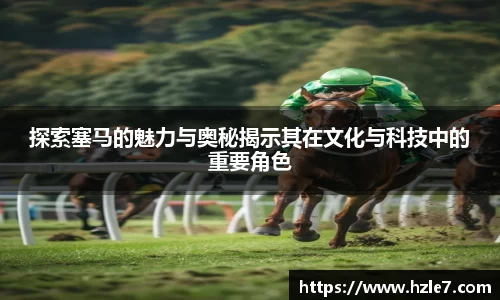 威廉希尔williamhill首页