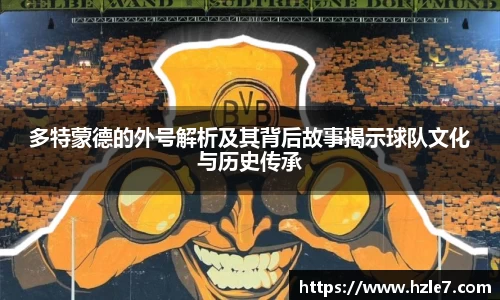 威廉希尔williamhill注册