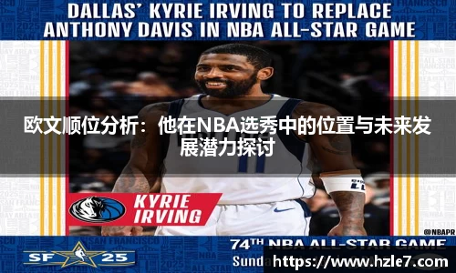 威廉希尔williamhill首页