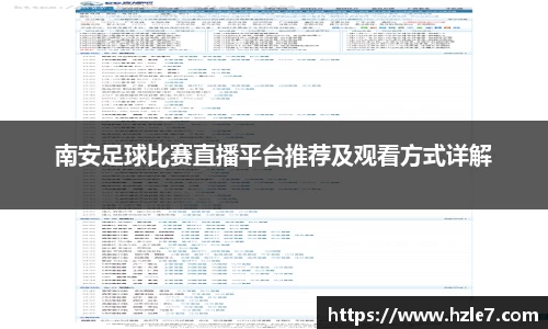 威廉希尔williamhill注册
