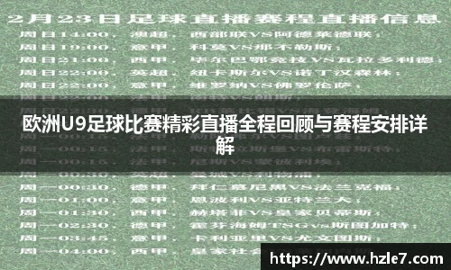 威廉希尔williamhill平台