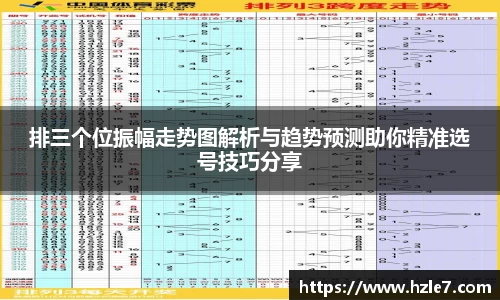 威廉希尔williamhill首页