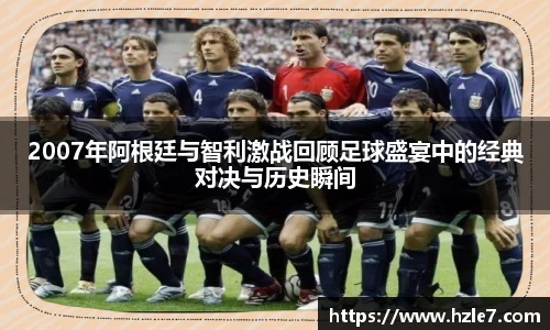 威廉希尔williamhill登录