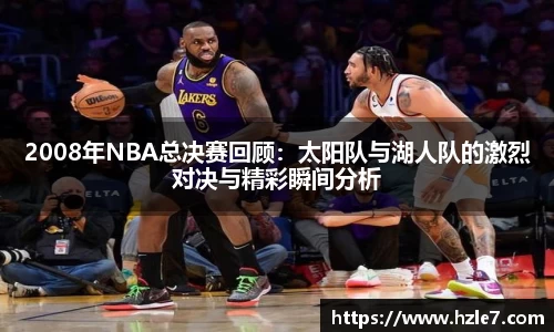 威廉希尔williamhill首页