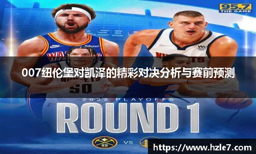 威廉希尔williamhill首页
