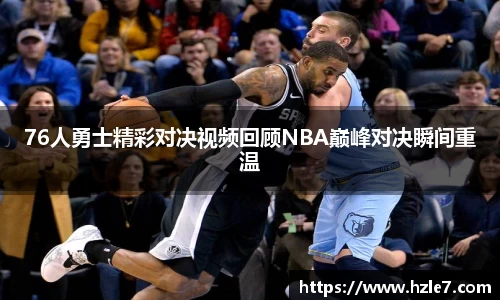 威廉希尔williamhill平台