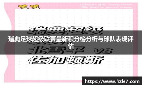 威廉希尔williamhill登录