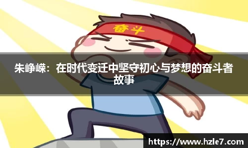 威廉希尔williamhill首页