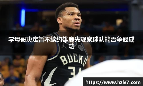 威廉希尔williamhill注册