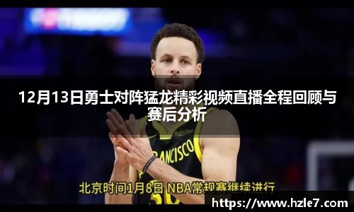 威廉希尔williamhill首页